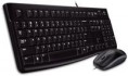/products/logitech-mk120-toetsenbord-en-muis-qwerty/